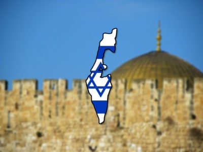 izrael zaujímavosti