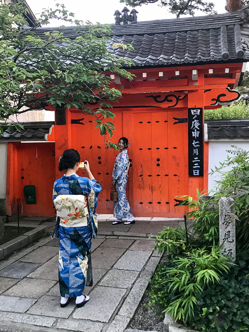 geisha maiko kyoto