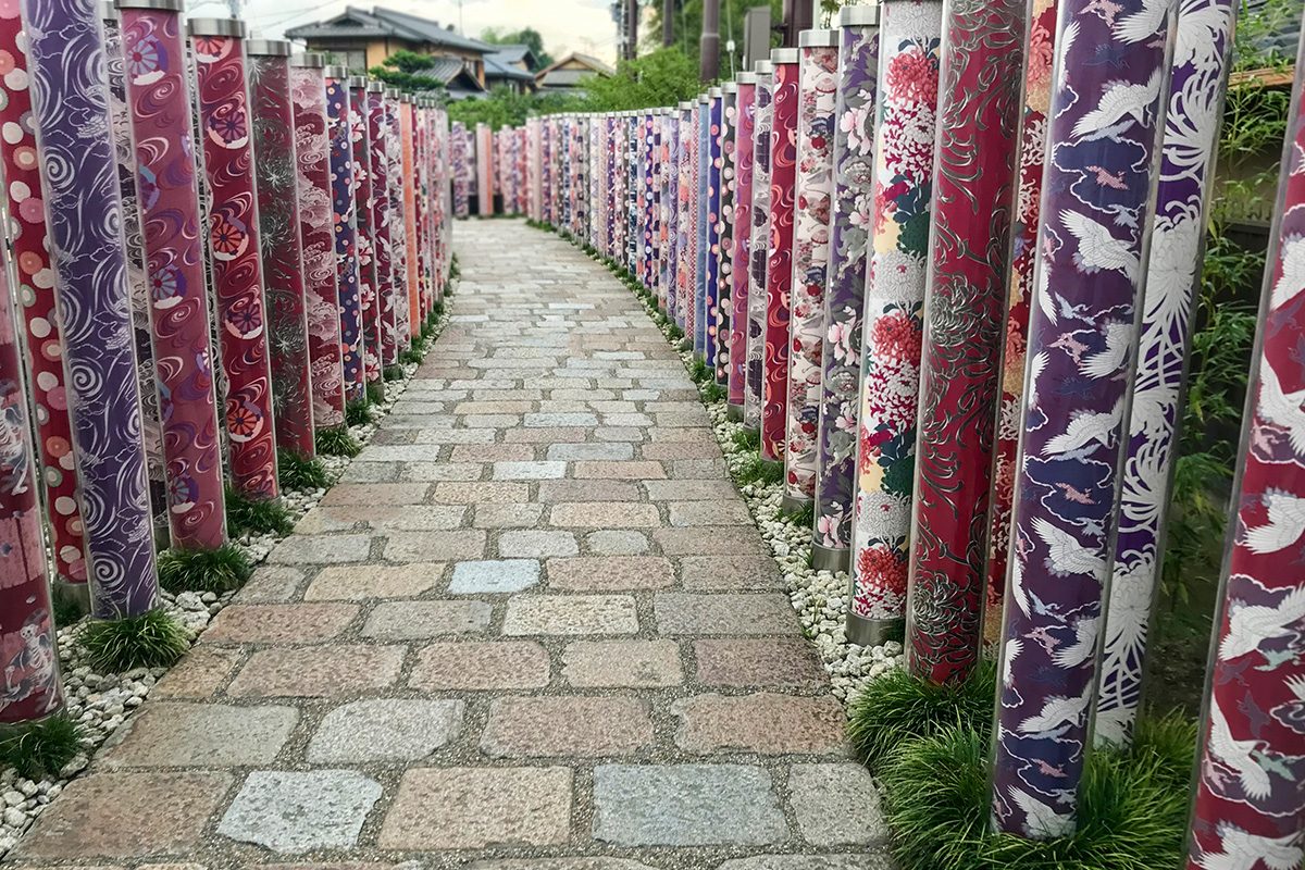 kimono forrest kyoto