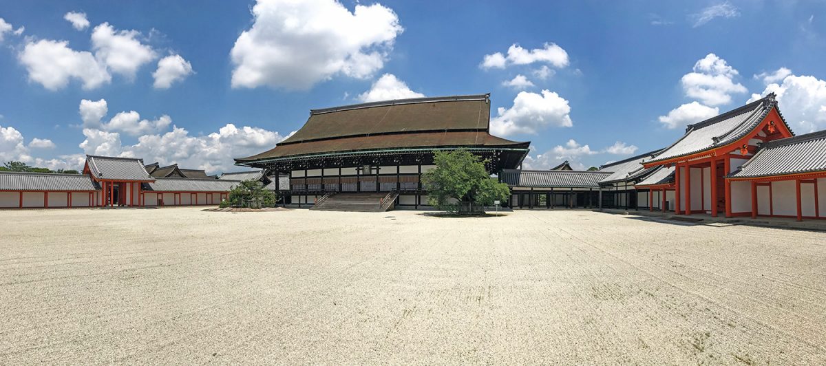 cisársky palác kyoto